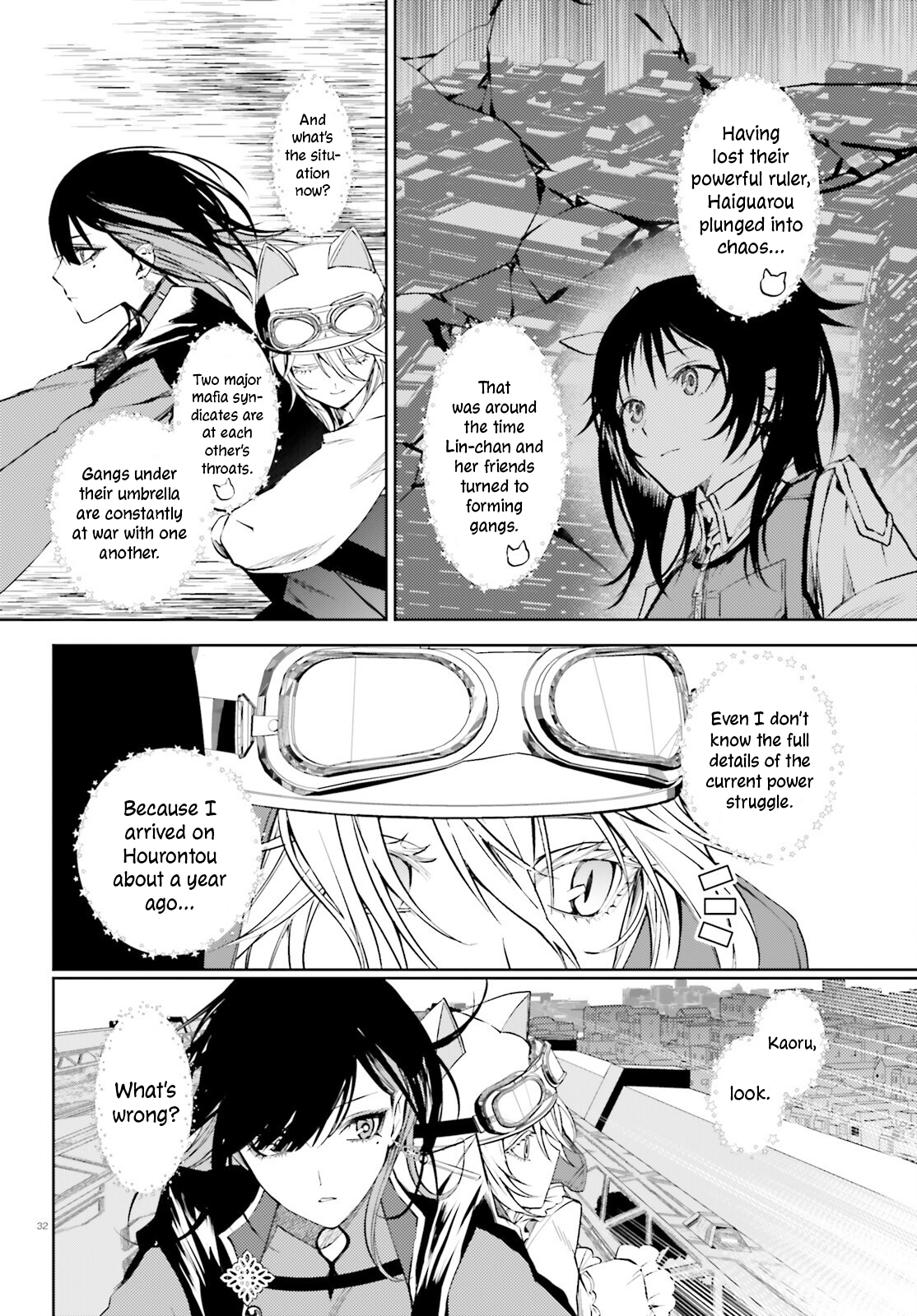 Page 33