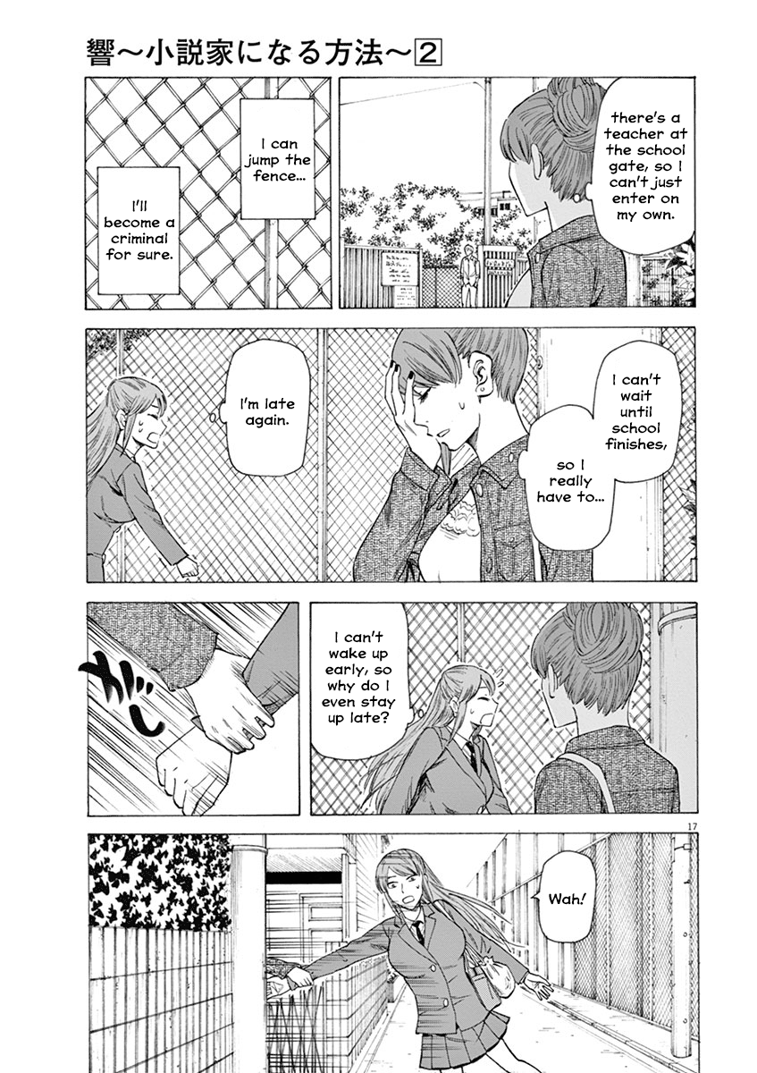 Page 17