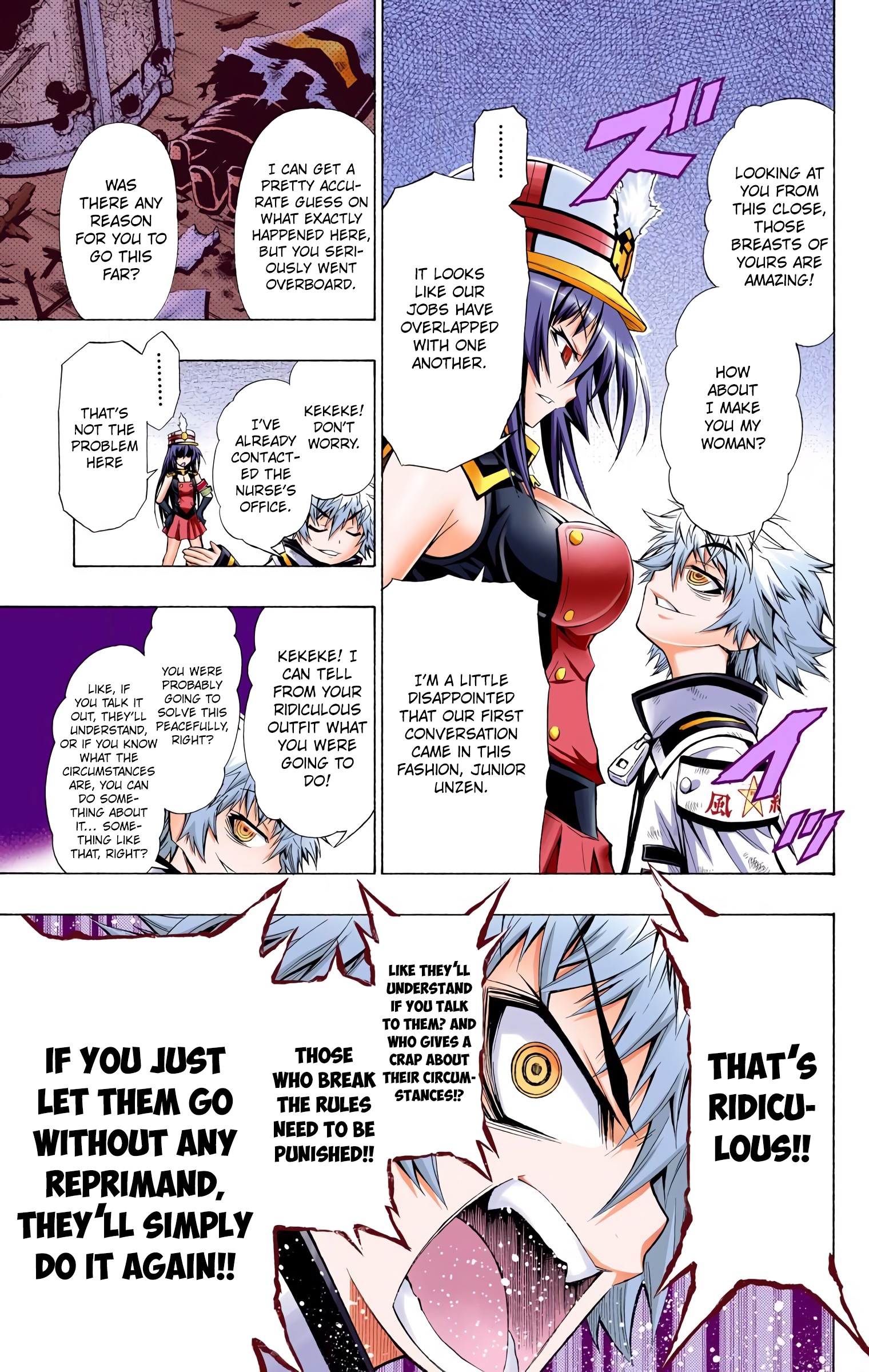 Page 12