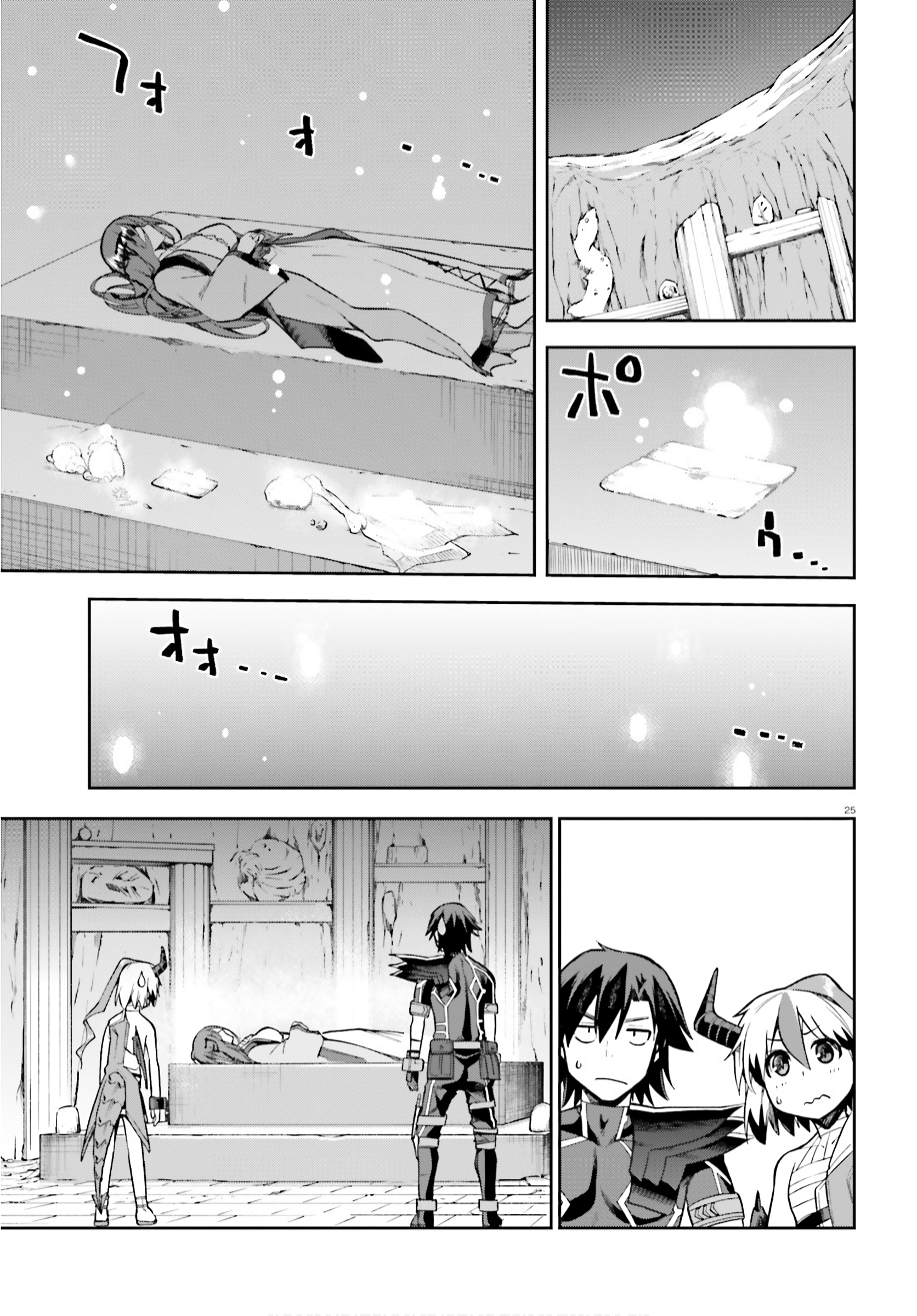 Page 25