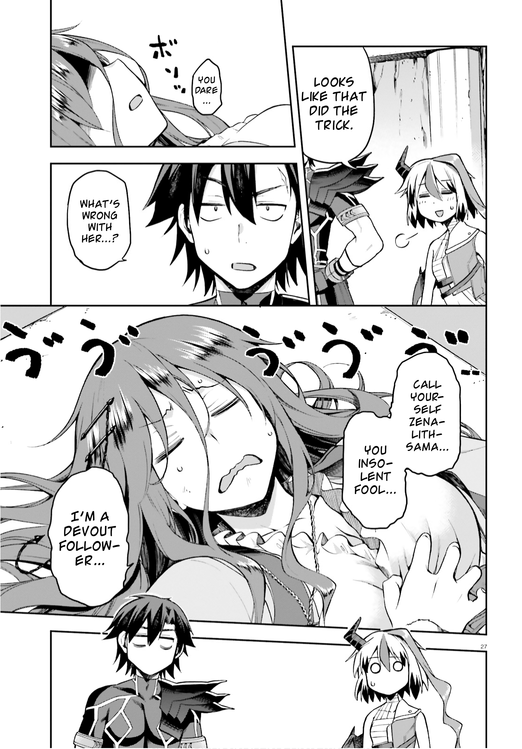 Page 27
