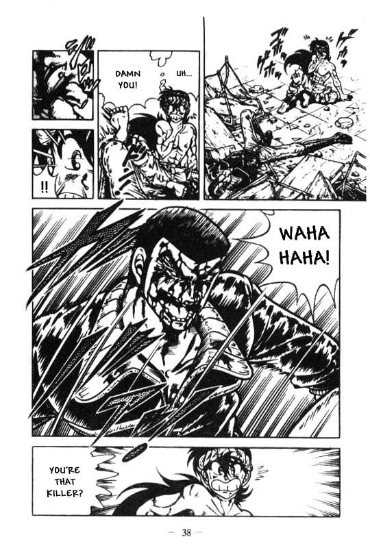 Page 34
