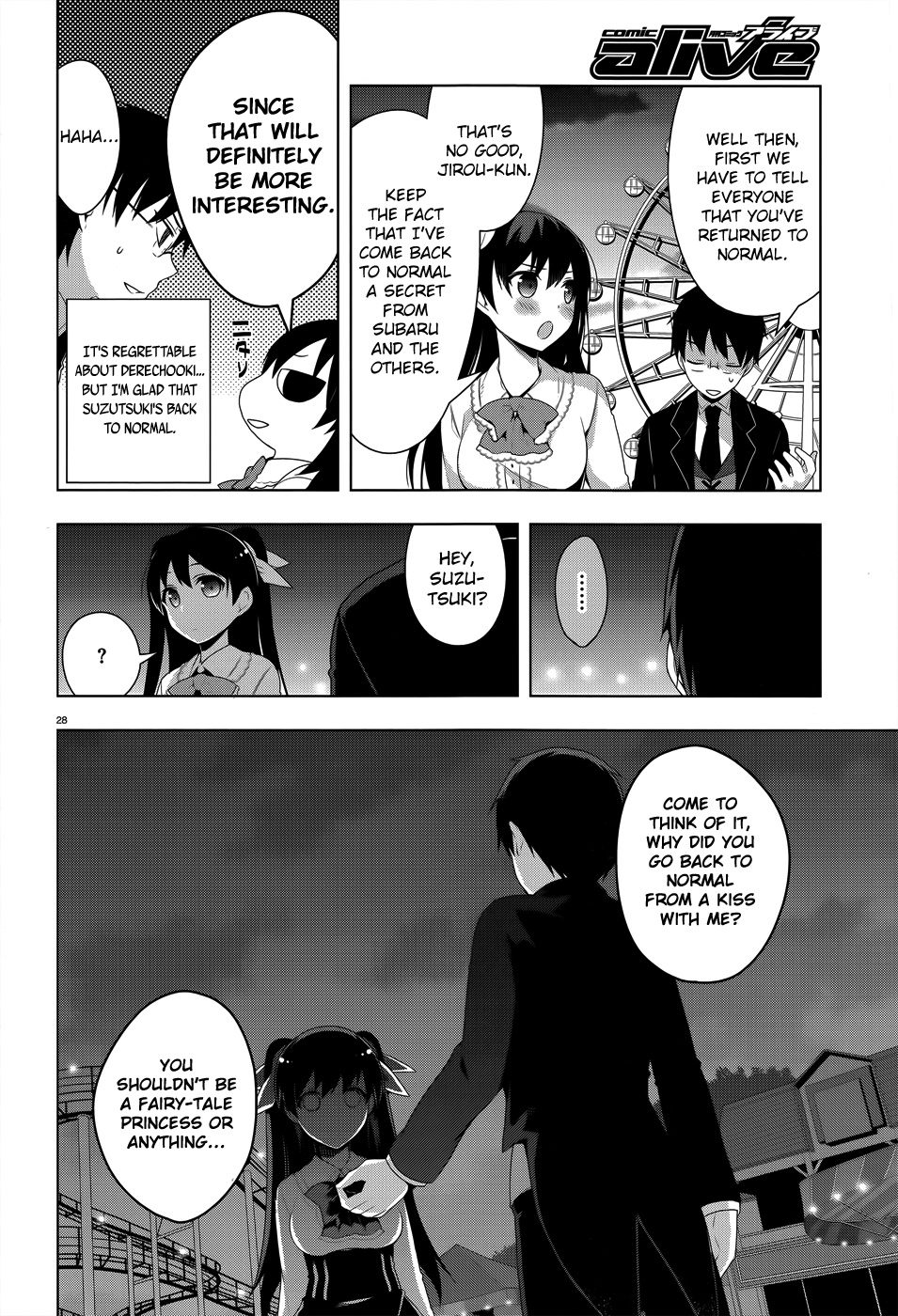 Page 29