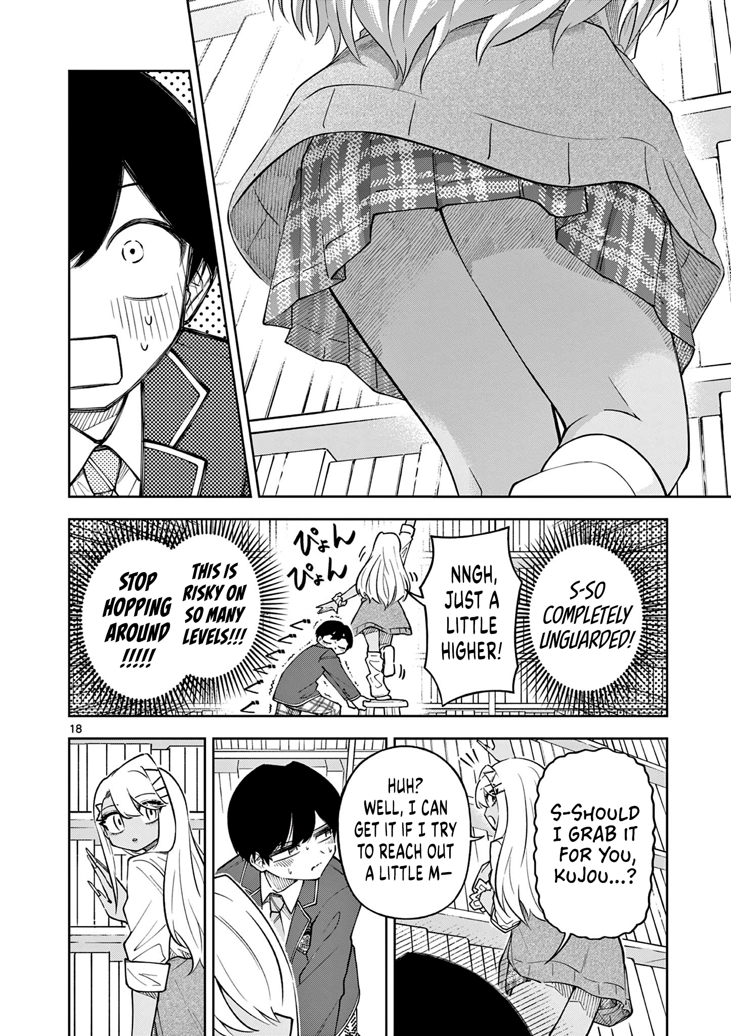Page 18