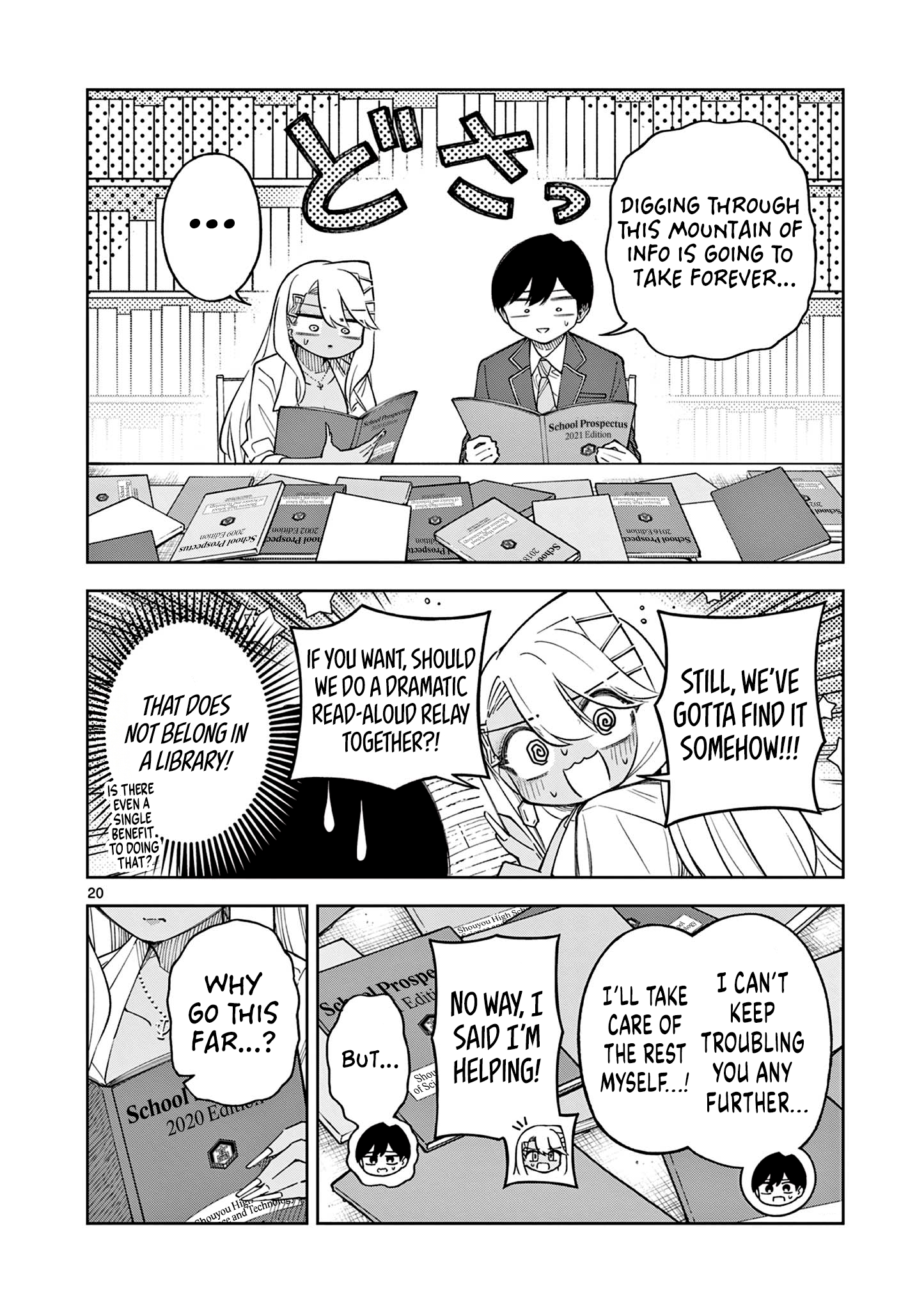 Page 20