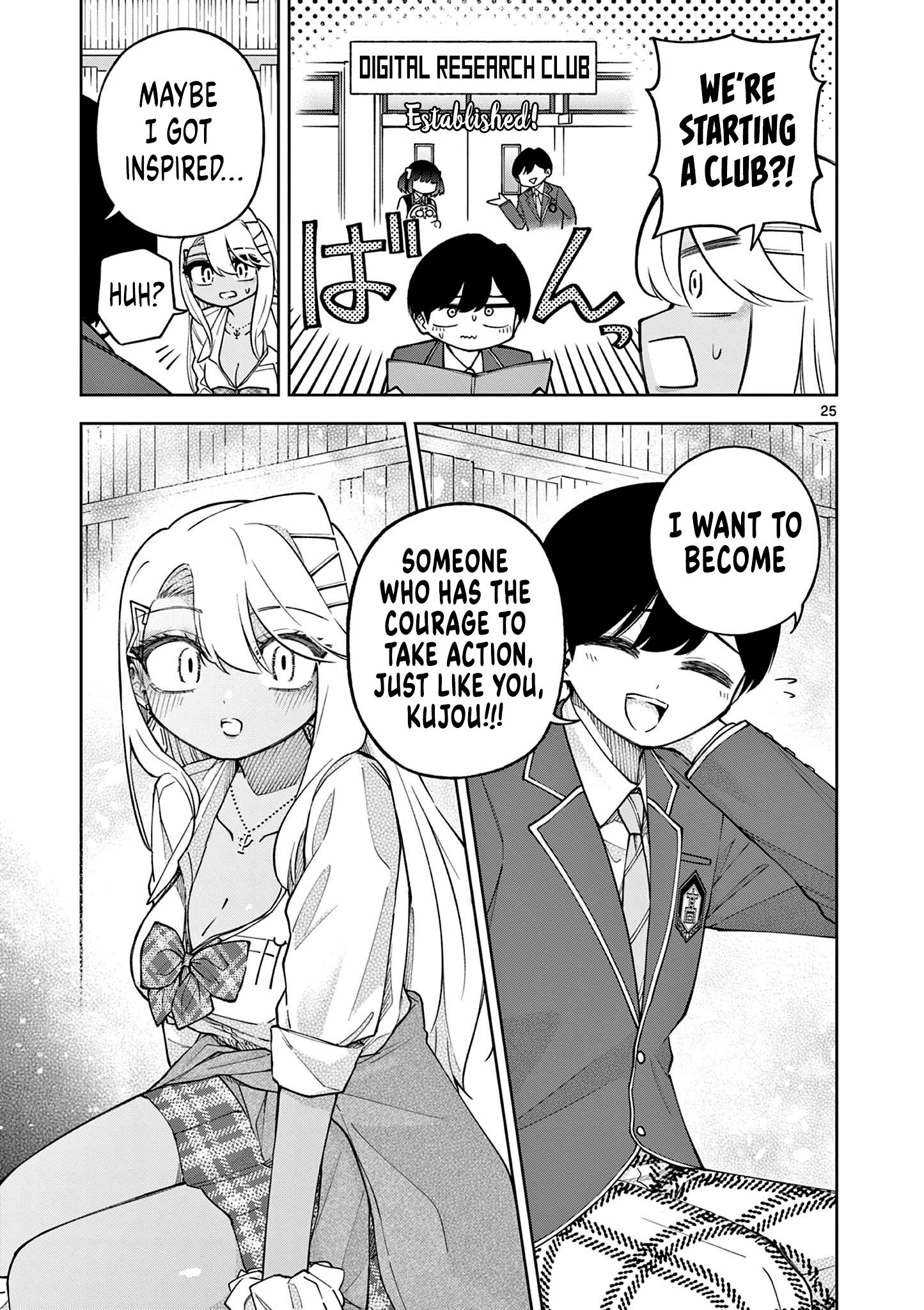 Page 25