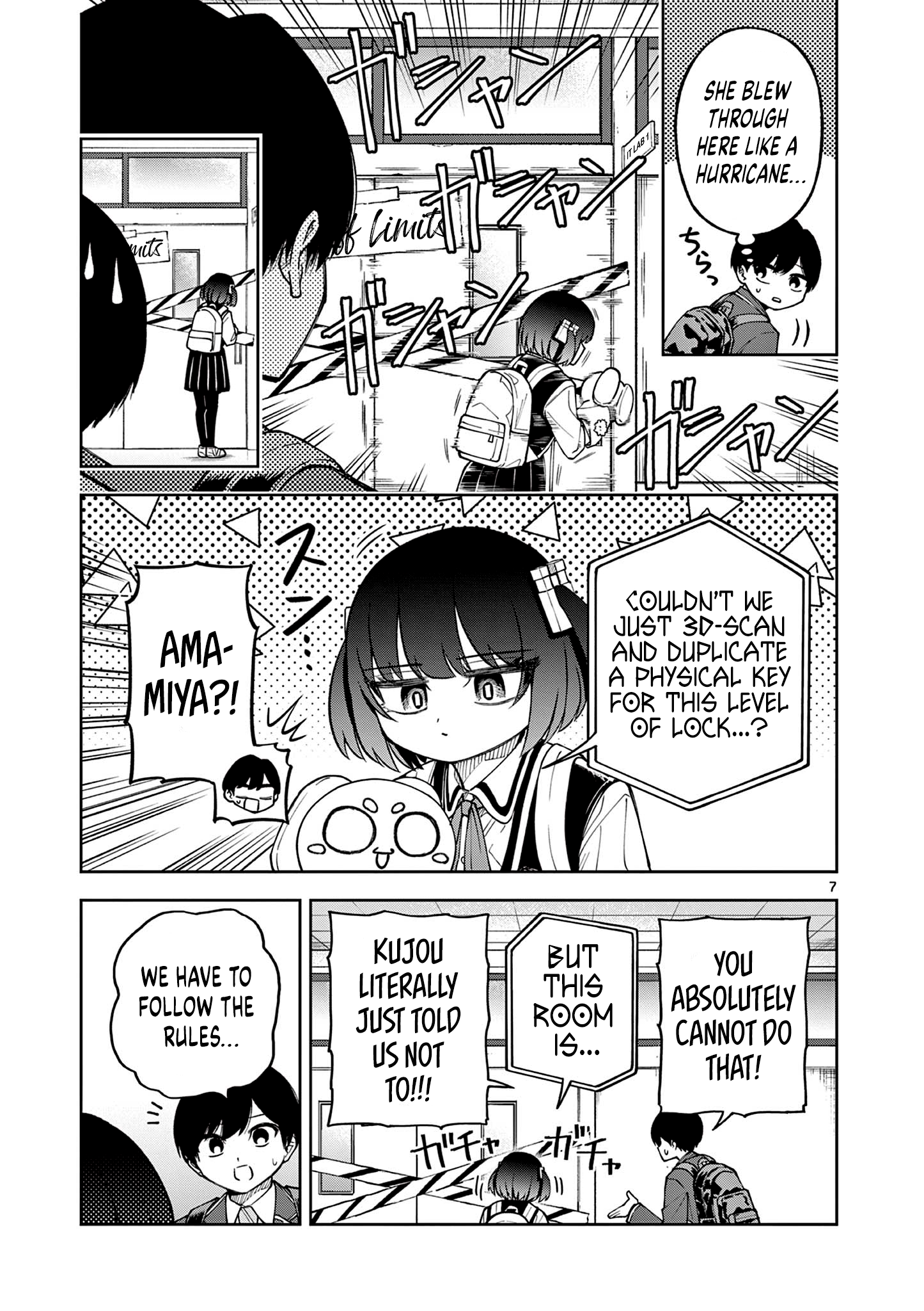 Page 7