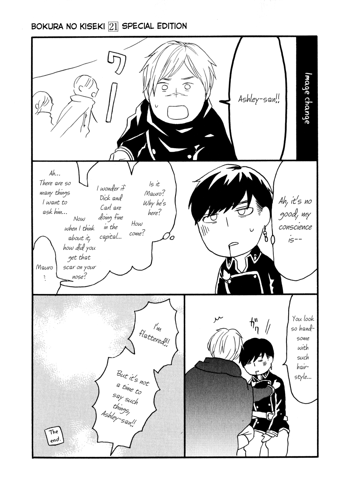 Page 32
