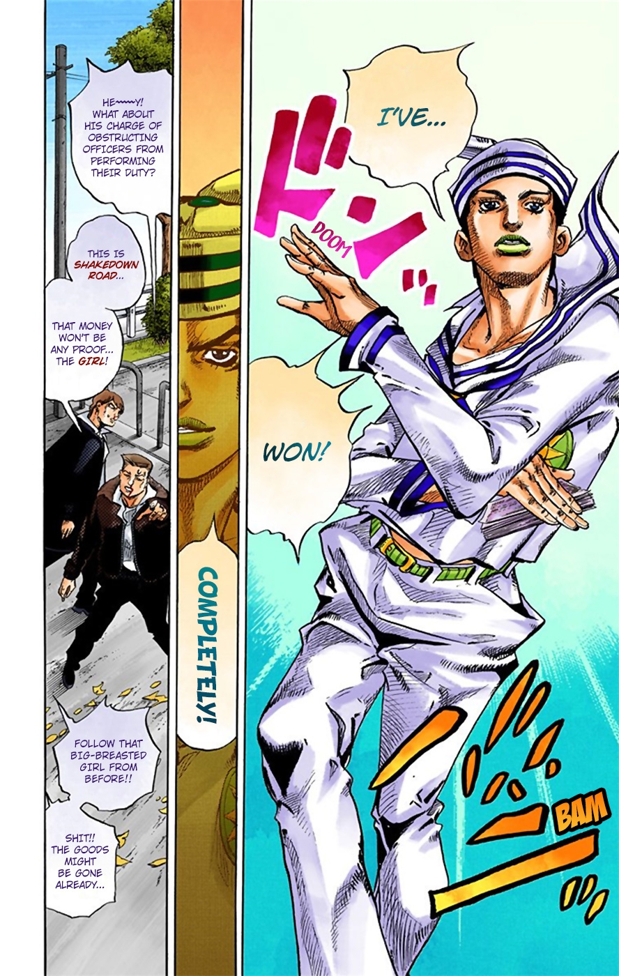 Page 23