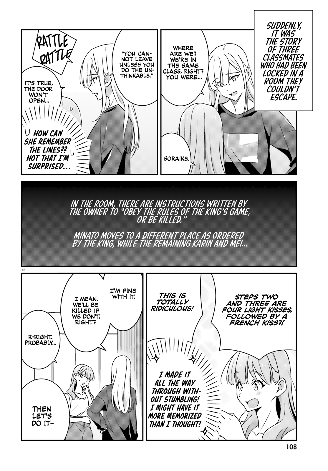 Page 18