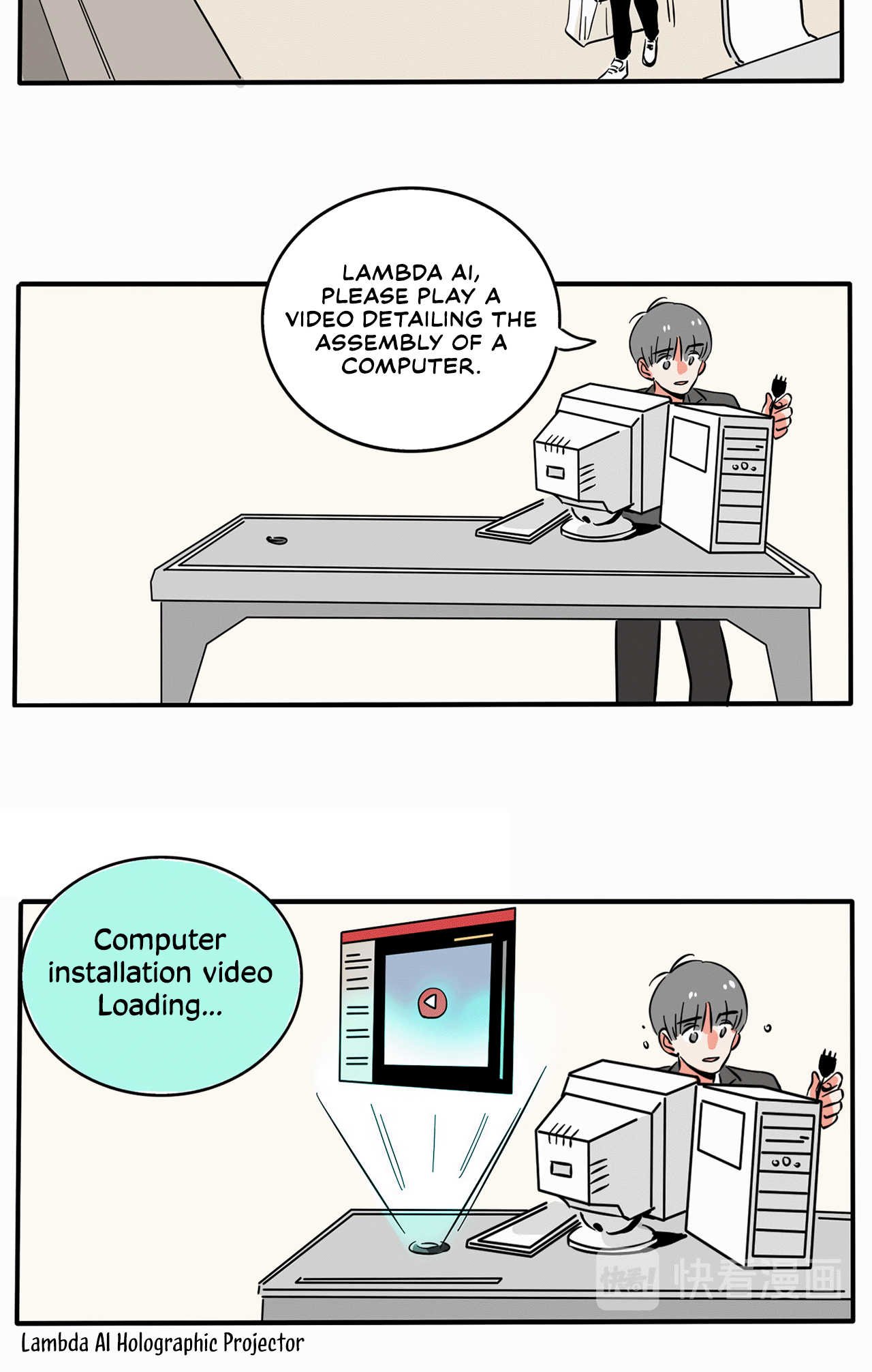Page 10