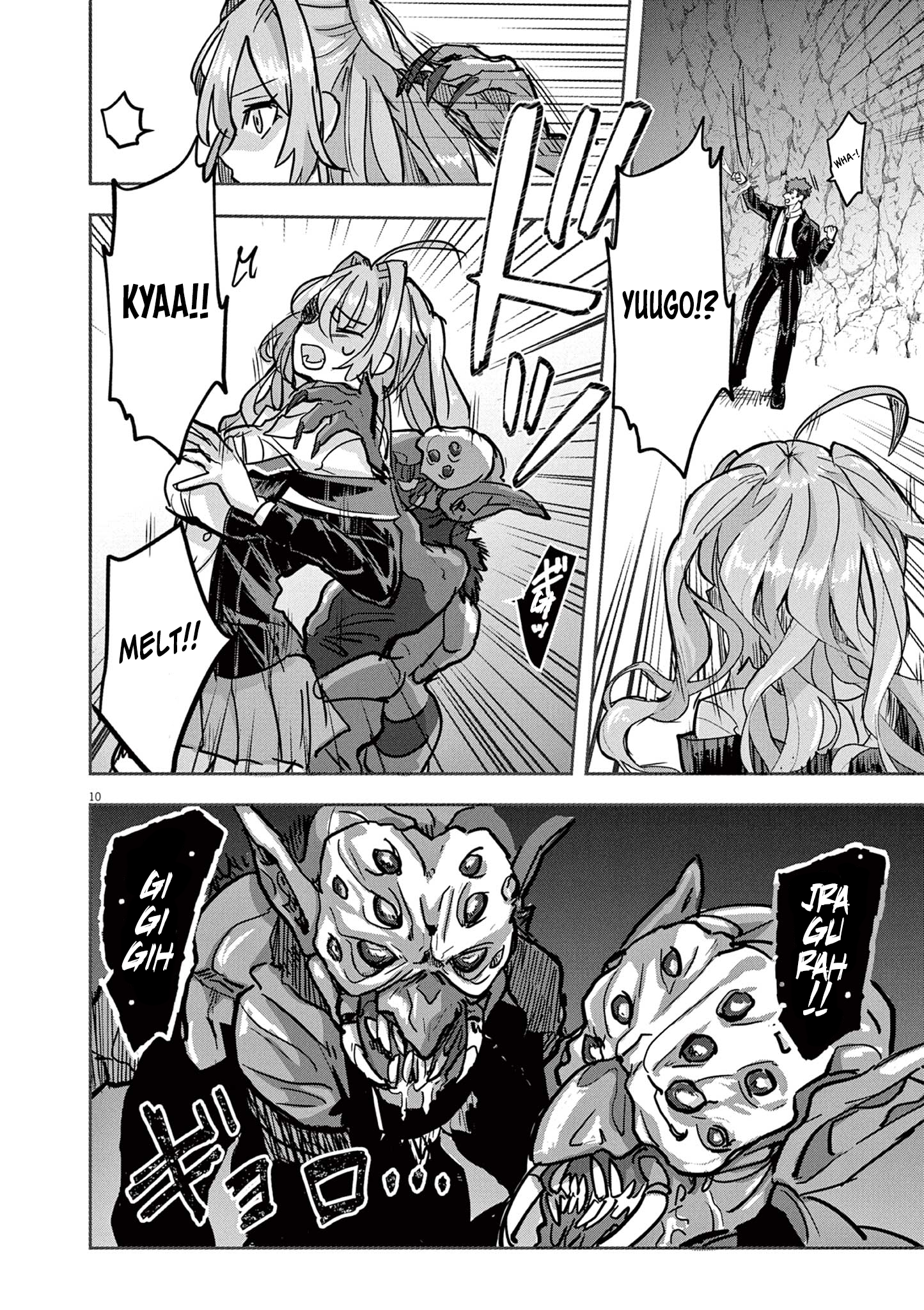 Page 10