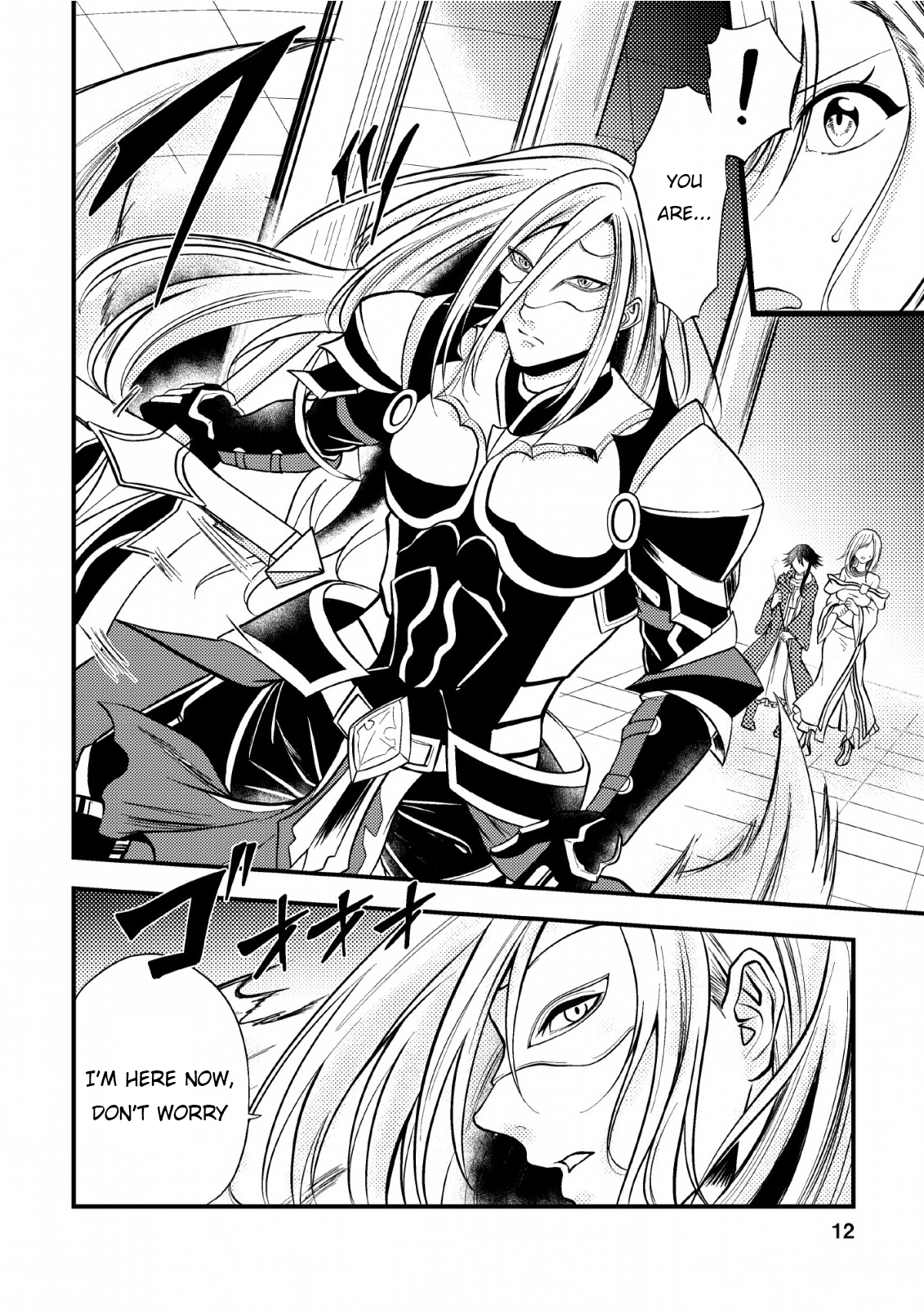 Page 12