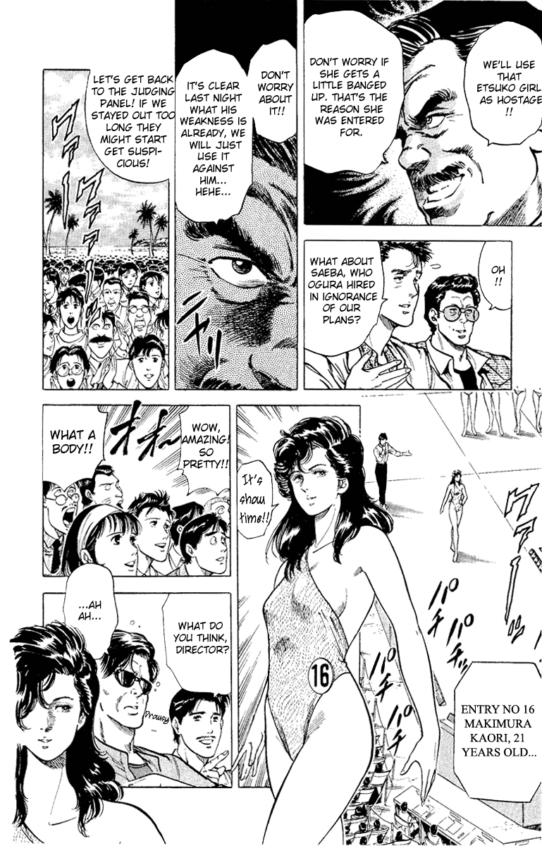 Page 80