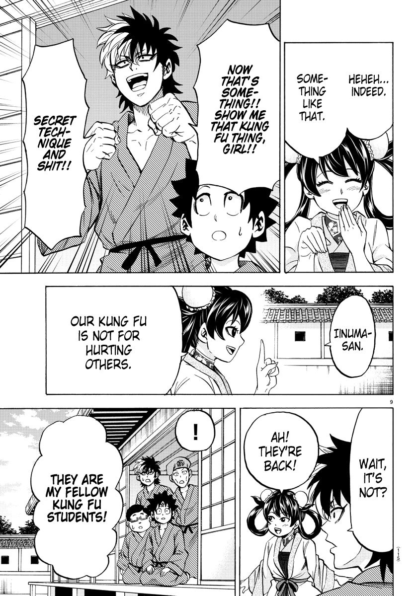Page 9