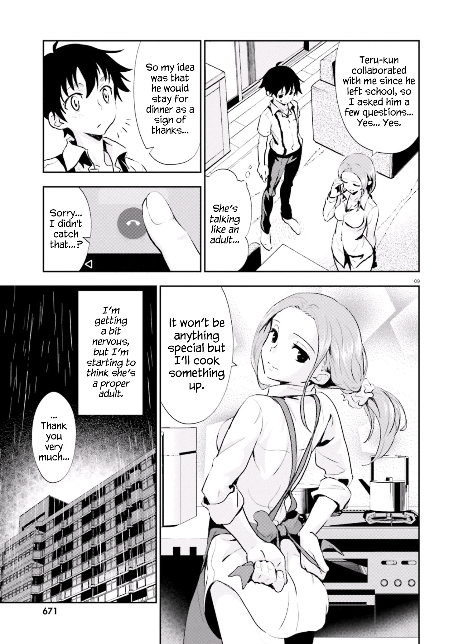 Page 9