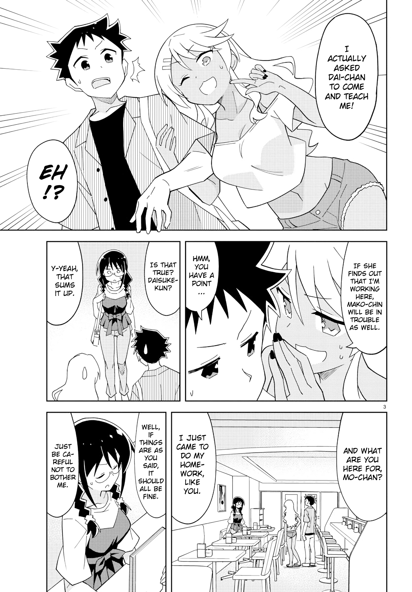 Page 3