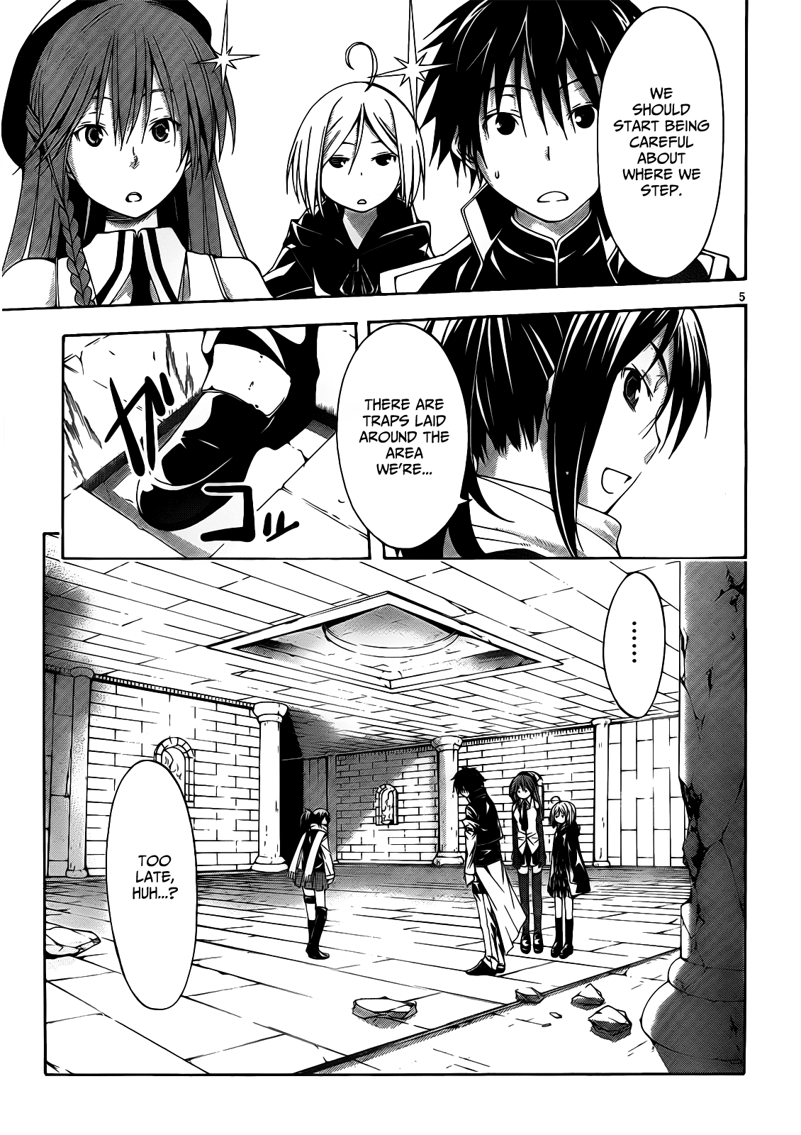 Page 7