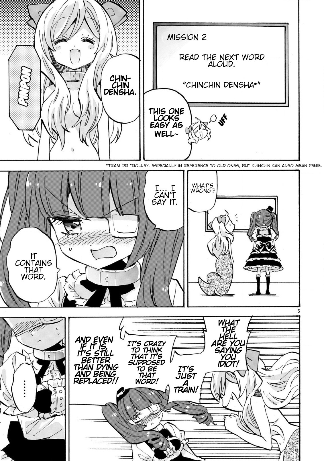 Page 5