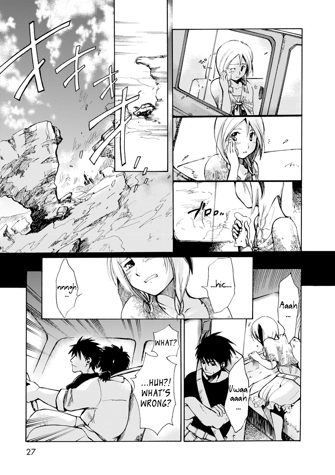 Page 25