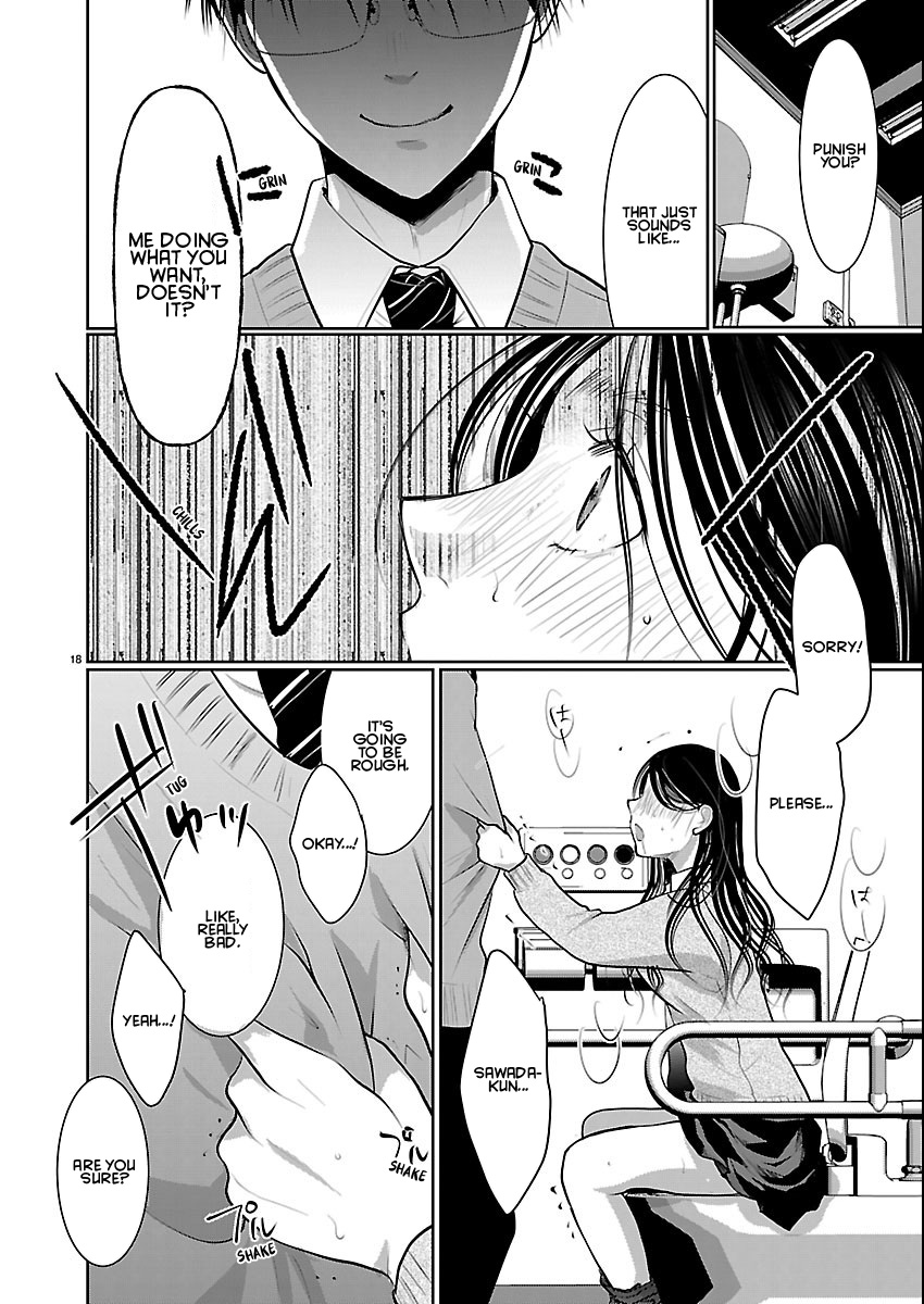 Page 18