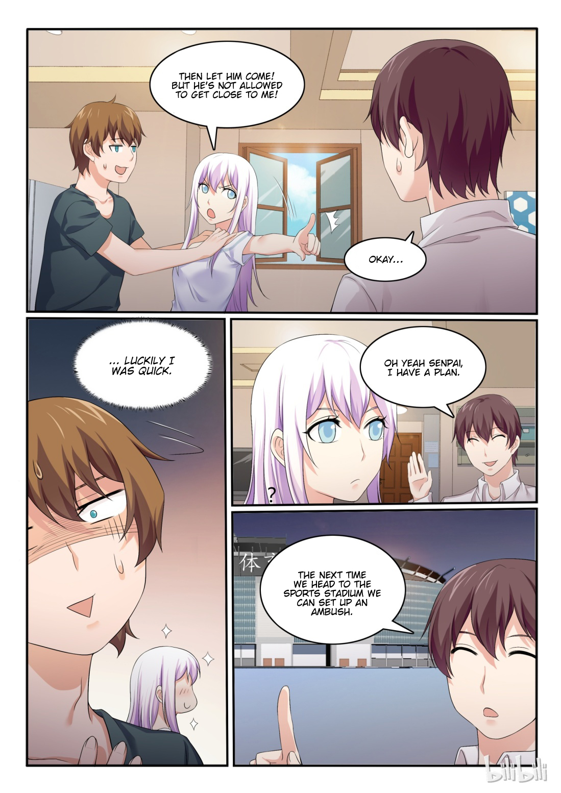 Page 7