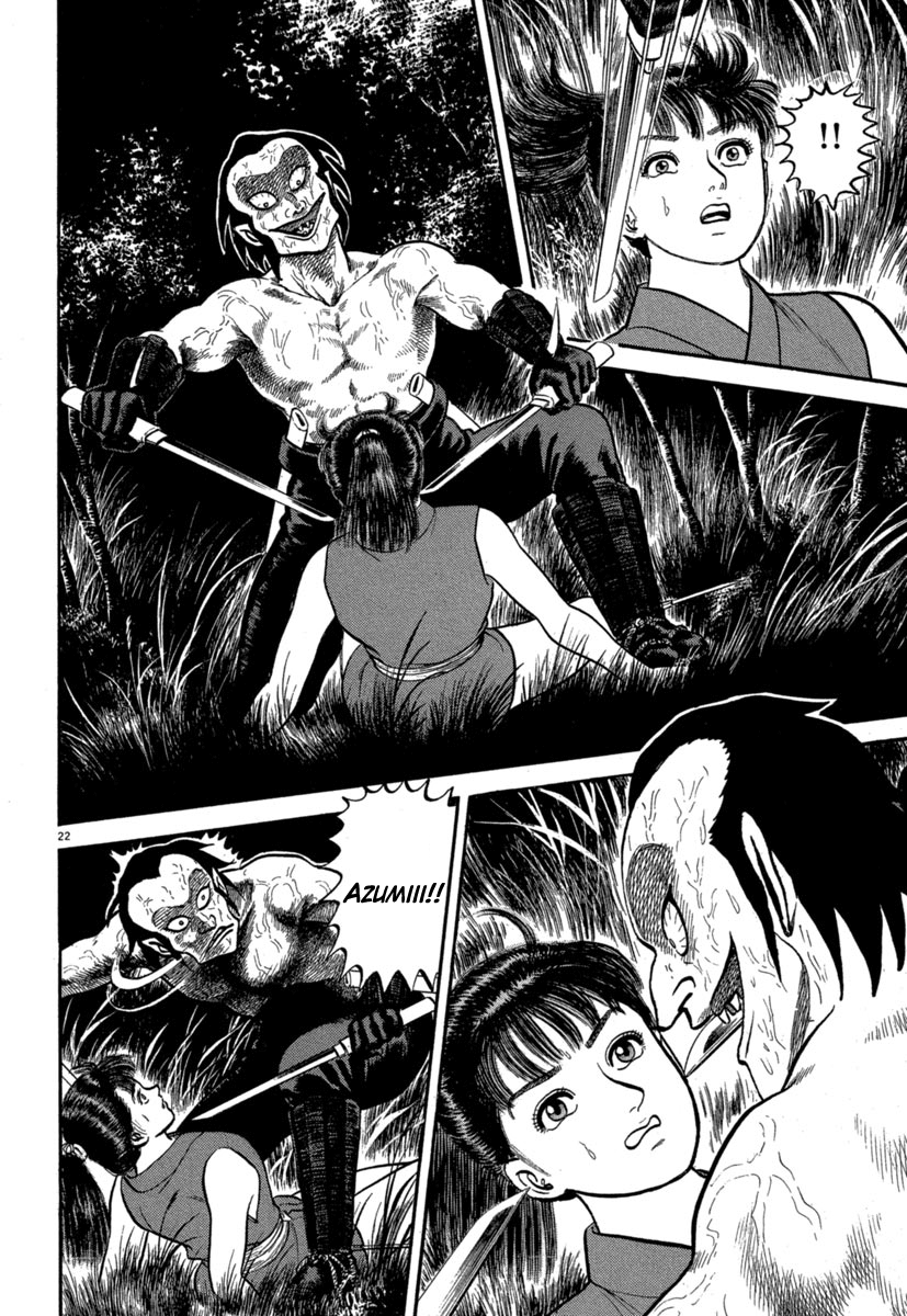 Page 22