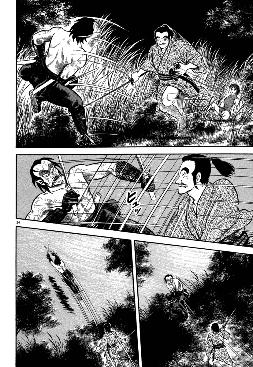 Page 24