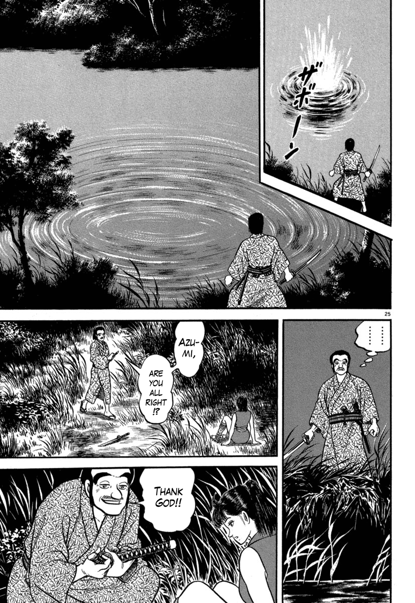 Page 25