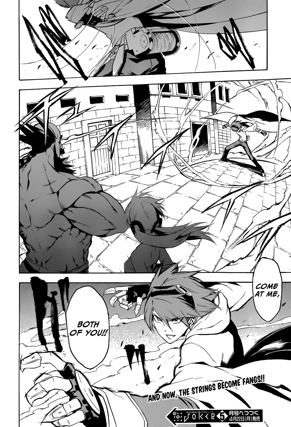 Page 45
