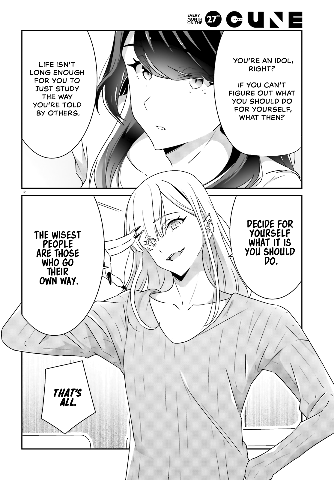 Page 12