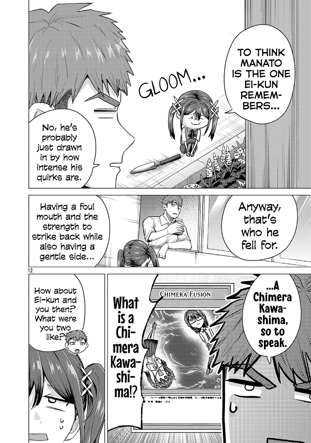 Page 12