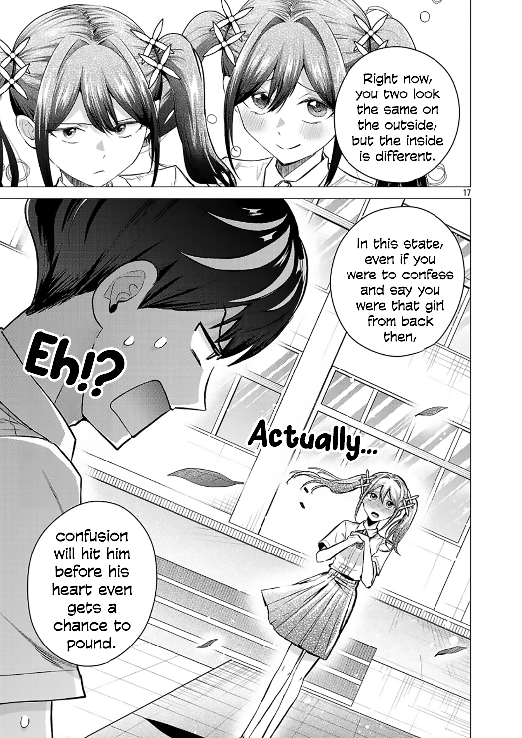 Page 17