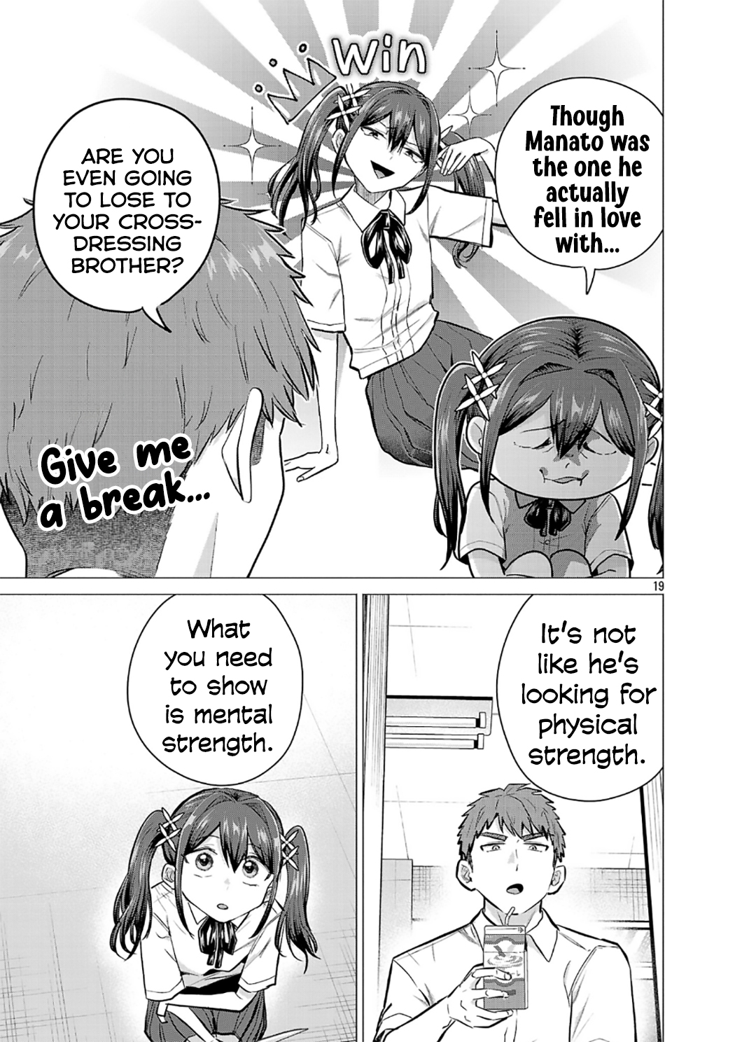 Page 19