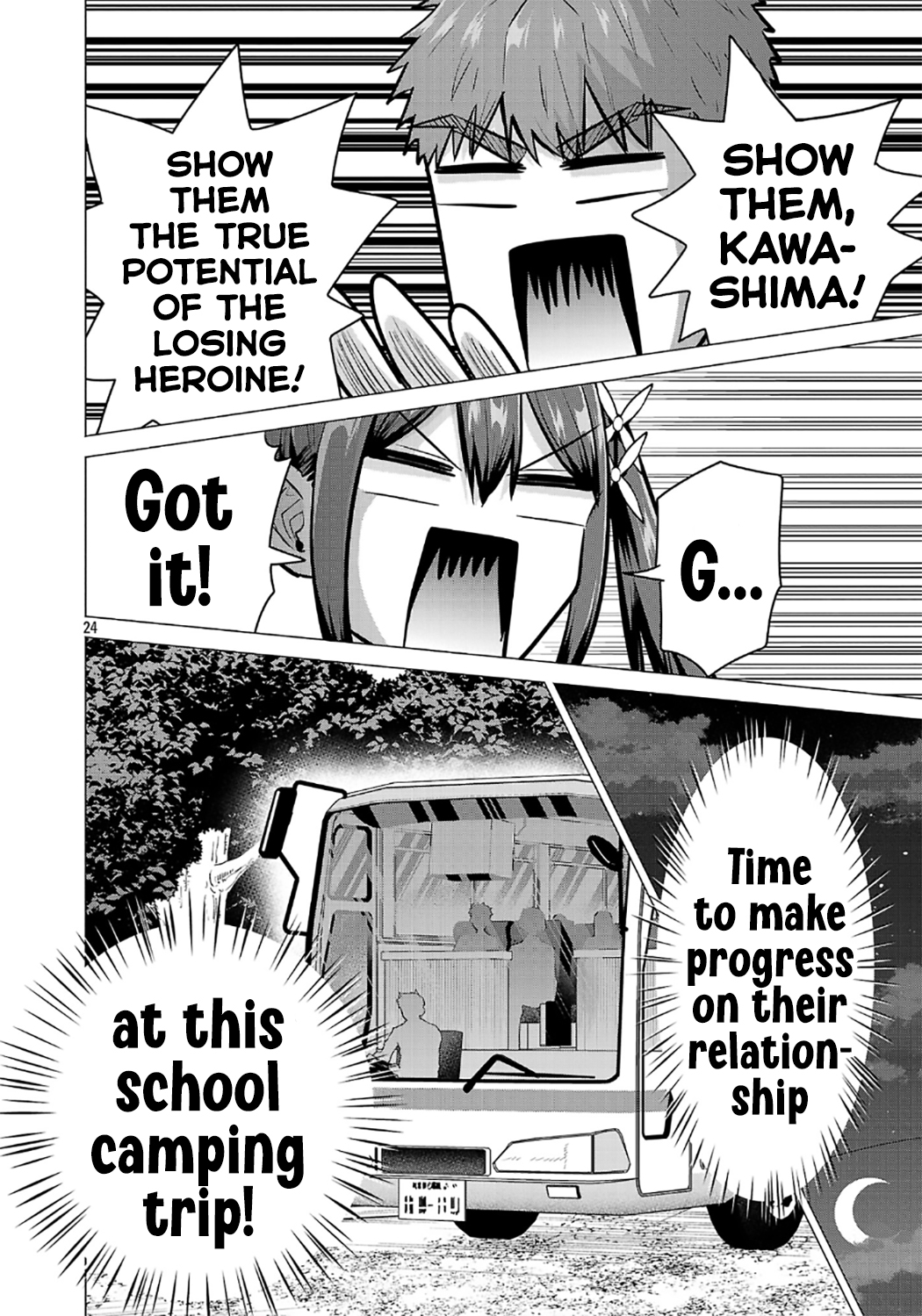 Page 24