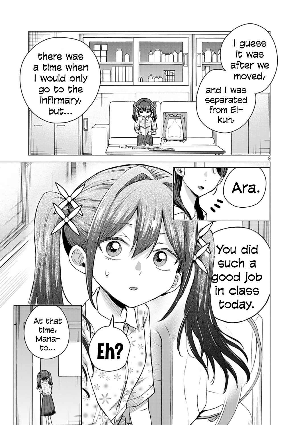 Page 9