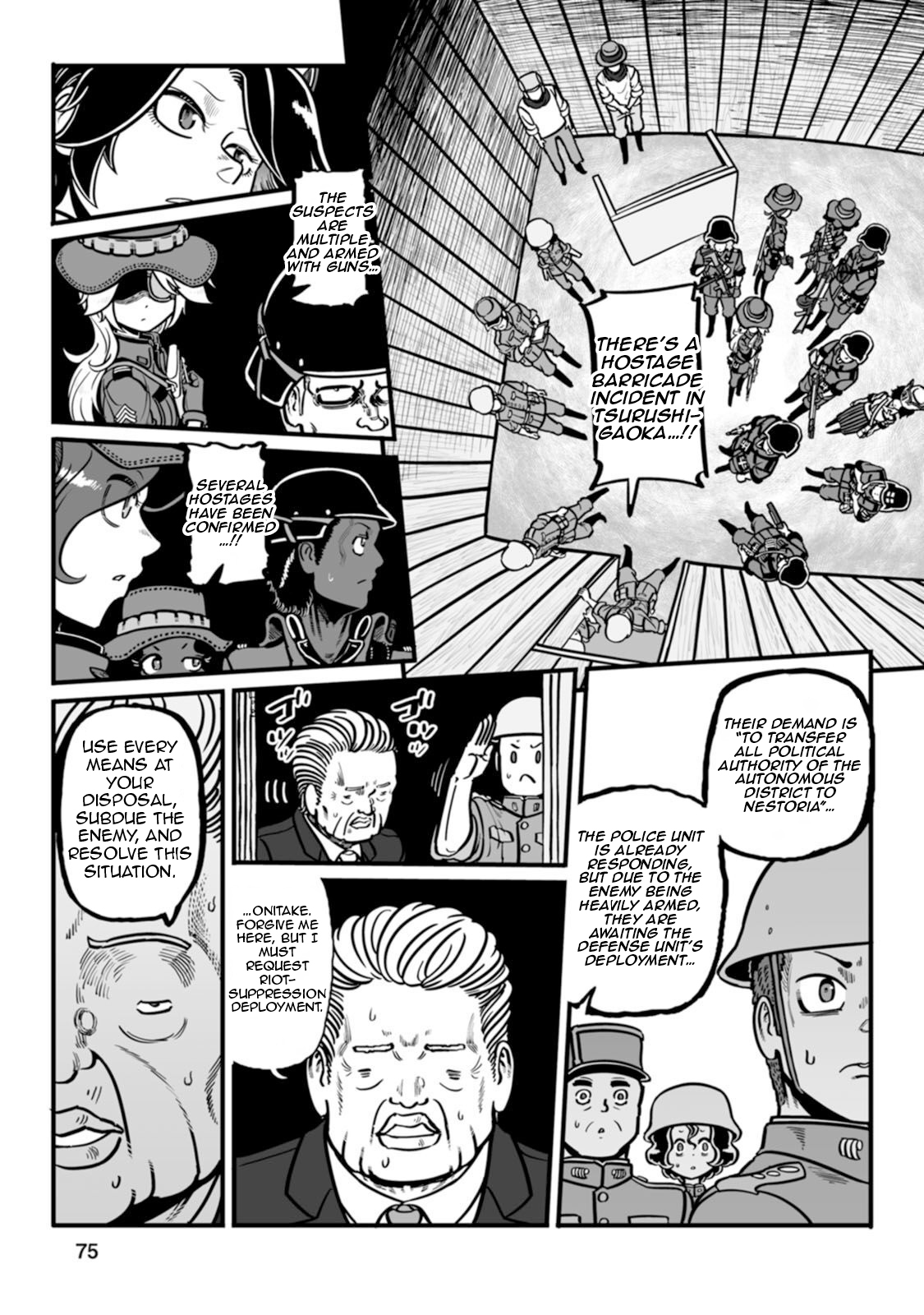 Page 32