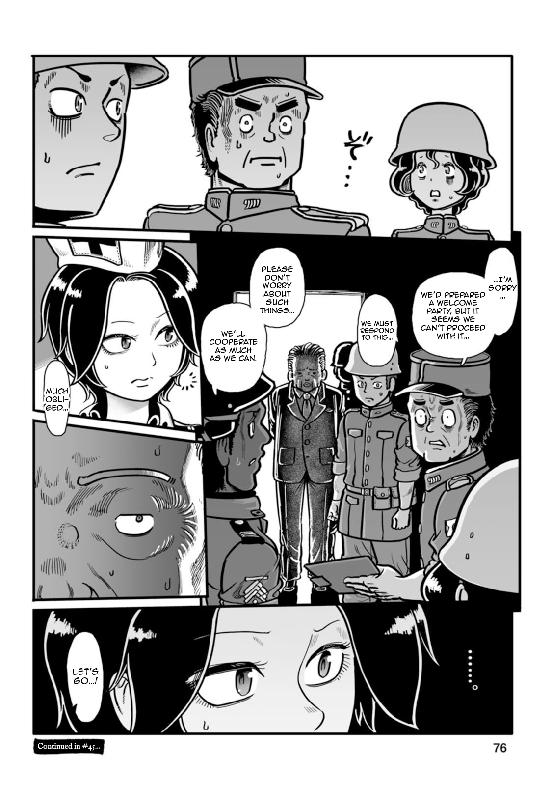 Page 33