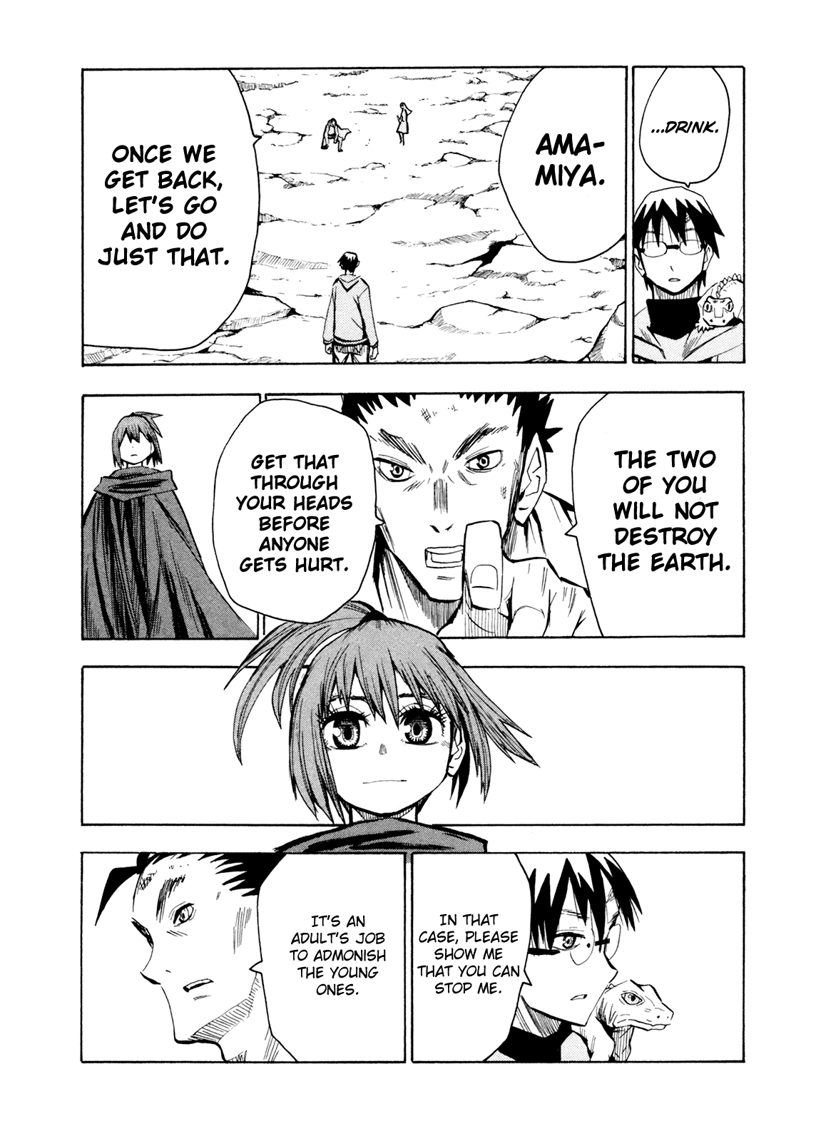 Page 31