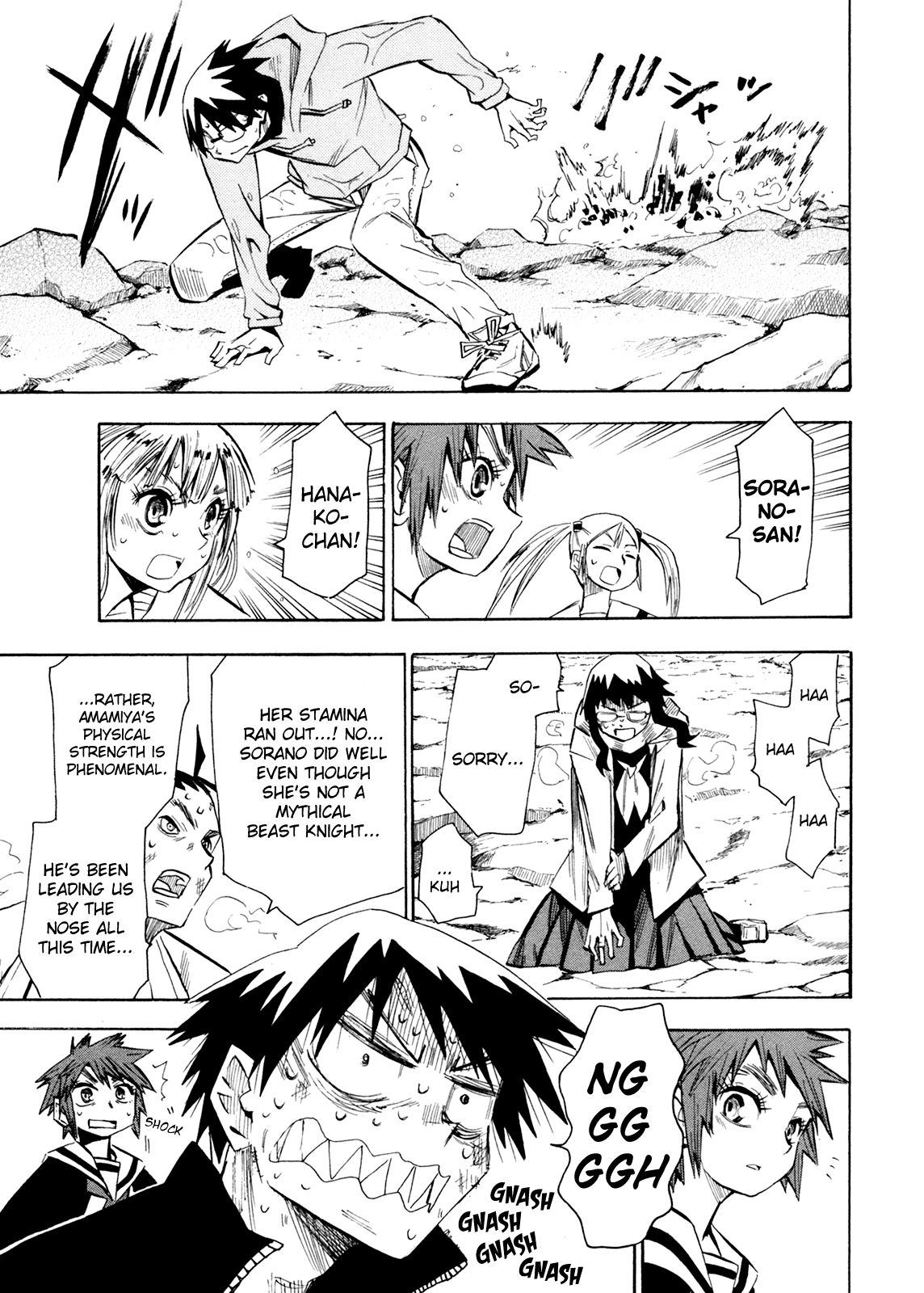 Page 37