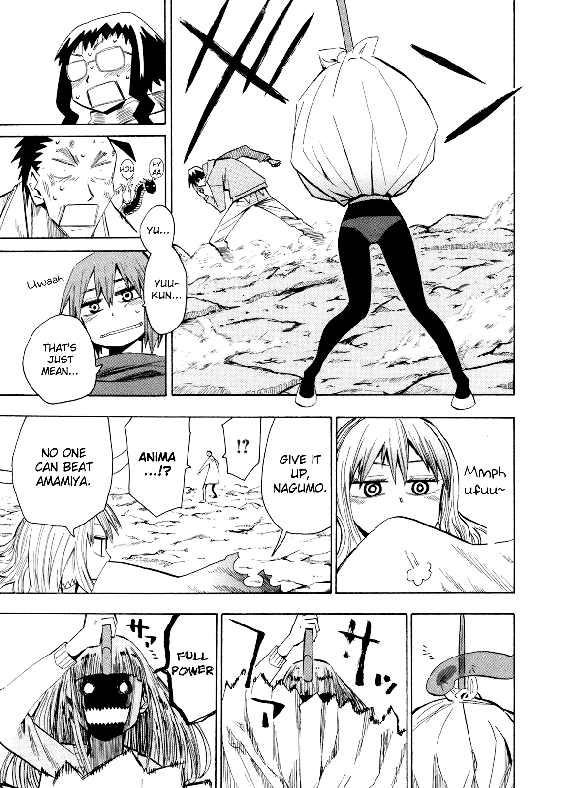 Page 39