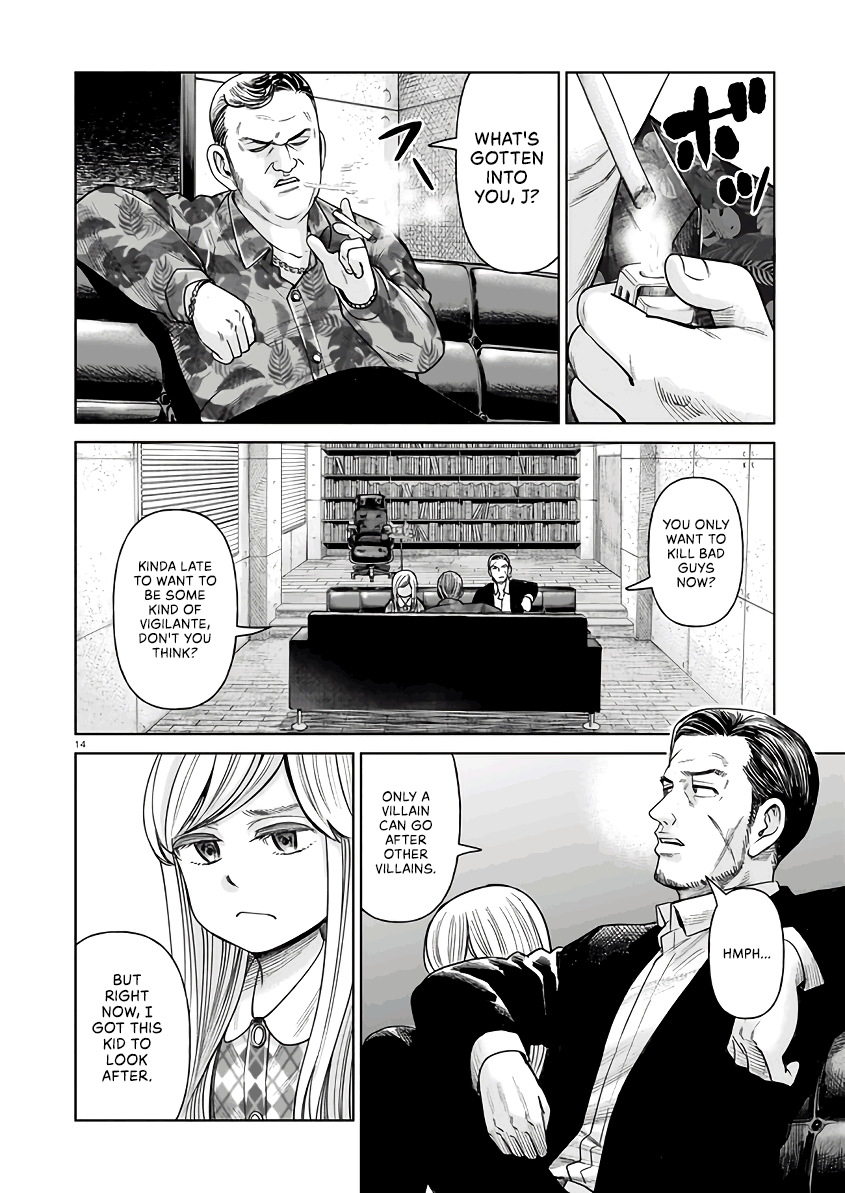 Page 14