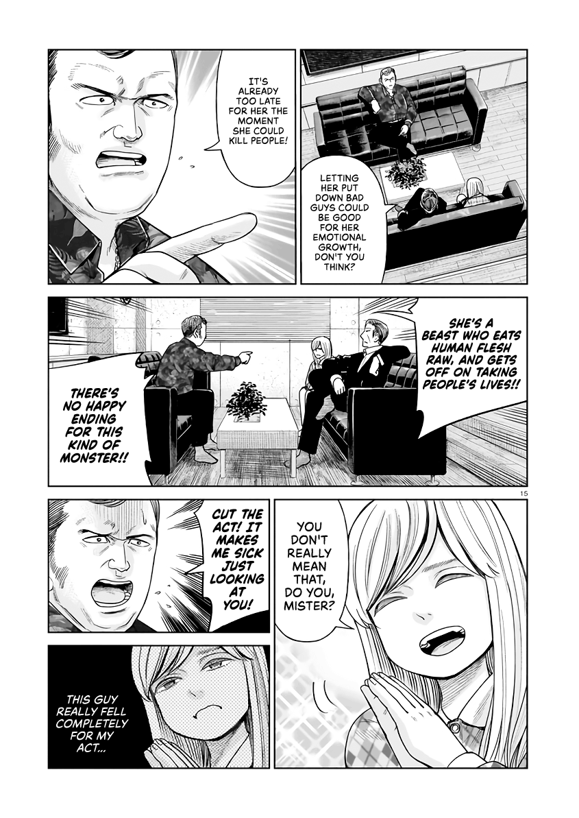 Page 15