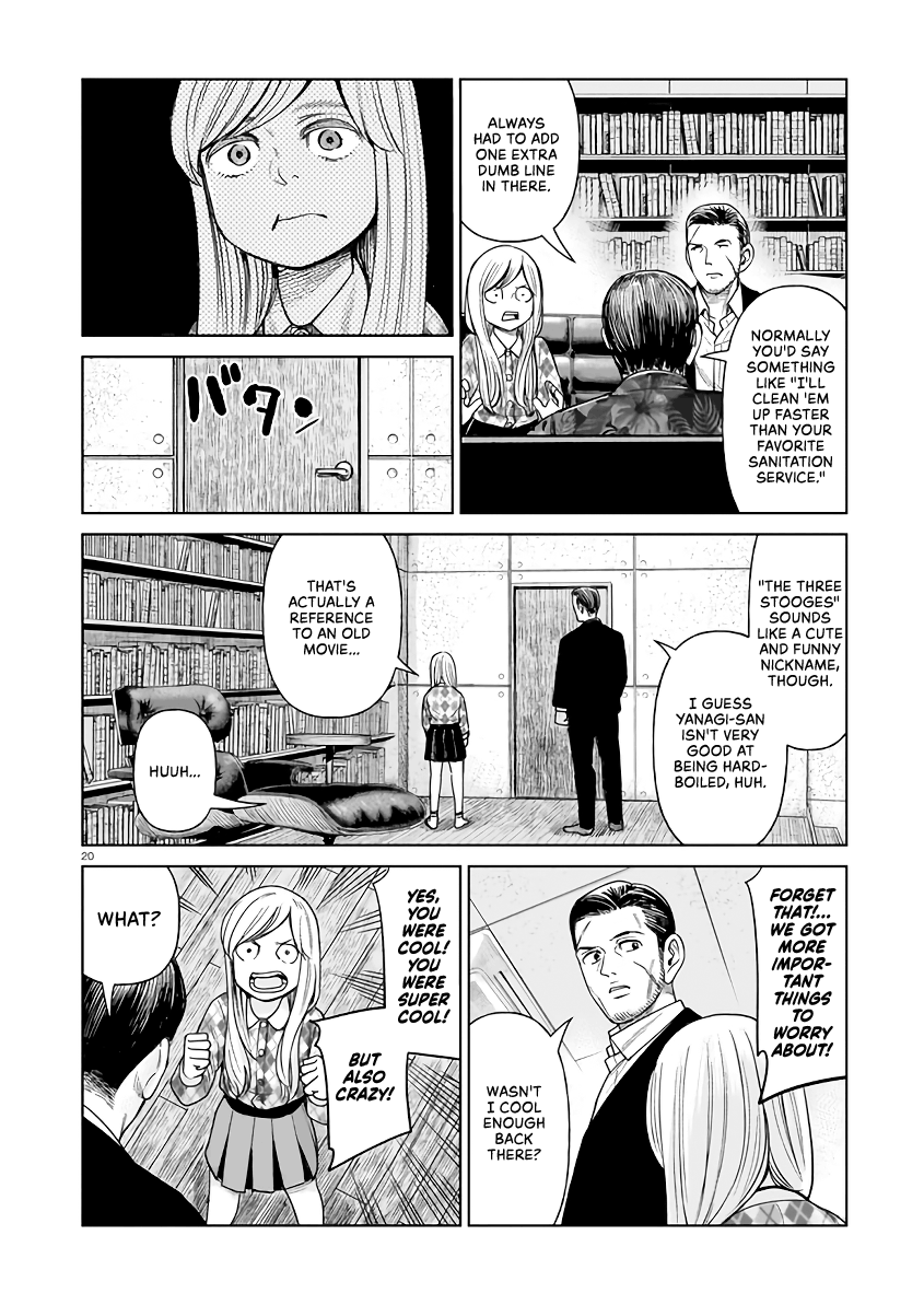 Page 20