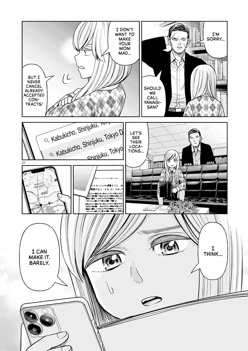 Page 22