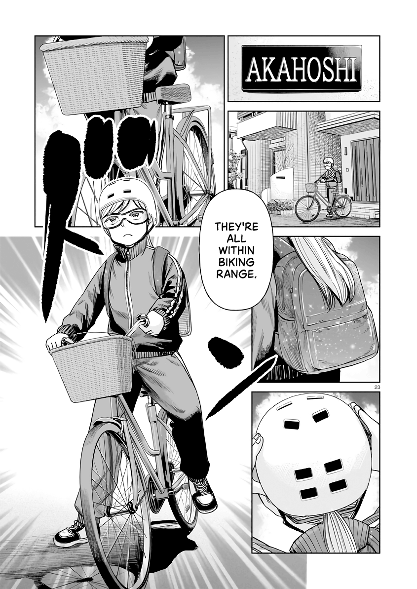 Page 23