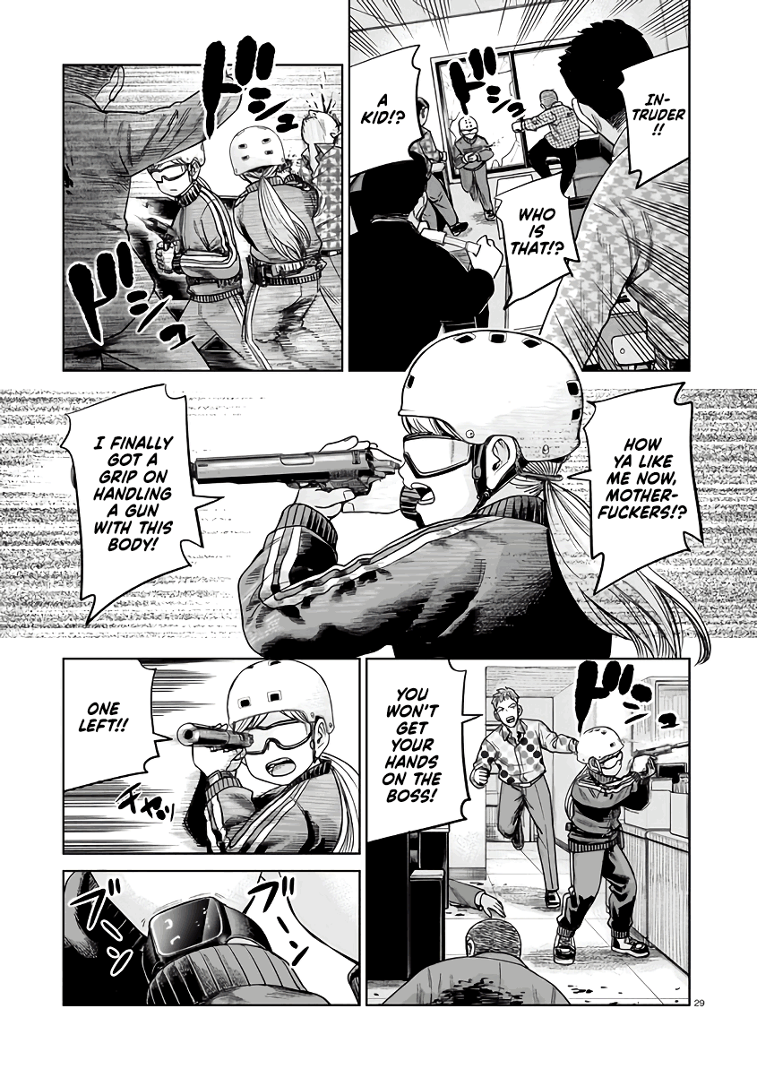 Page 29
