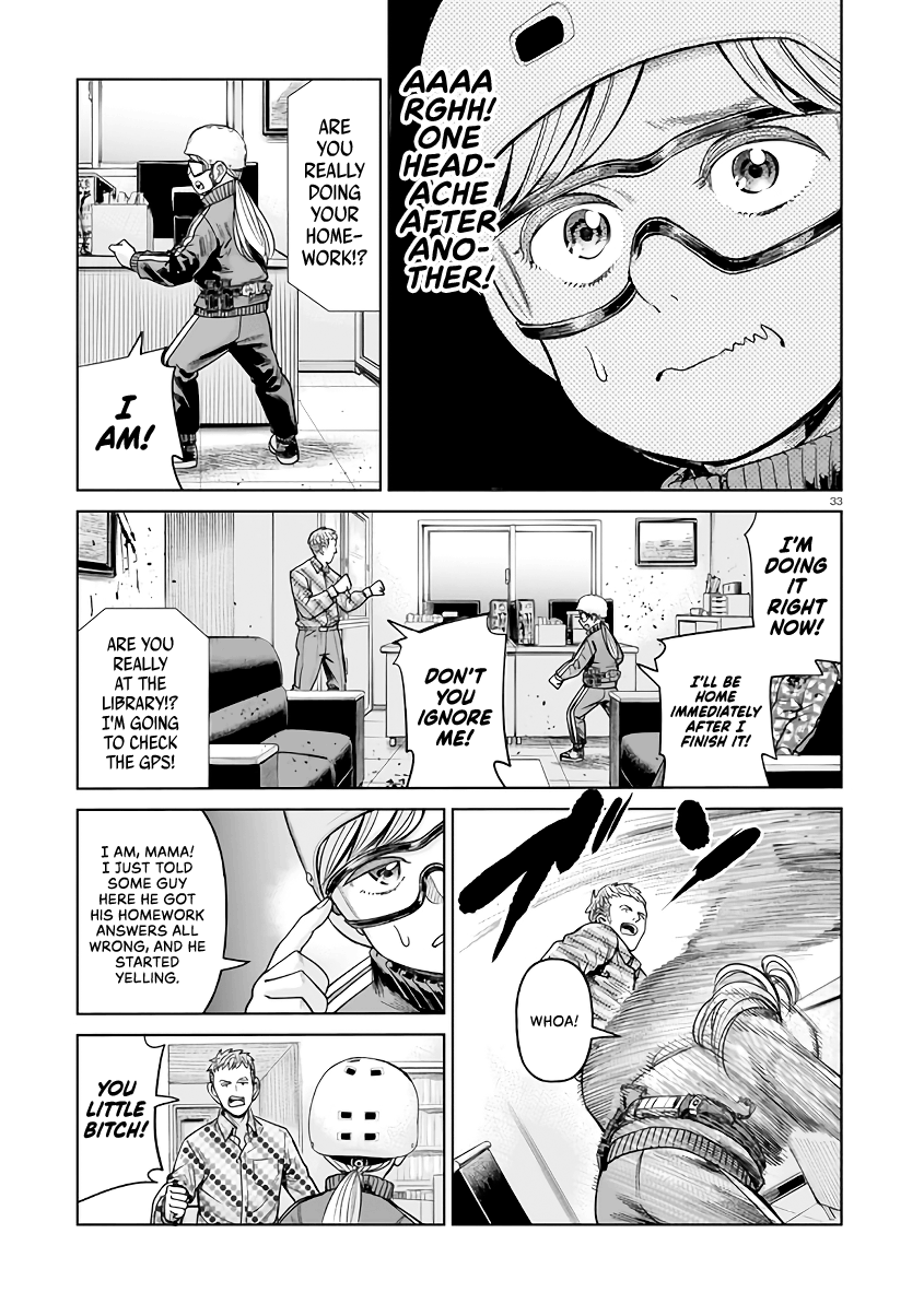 Page 33