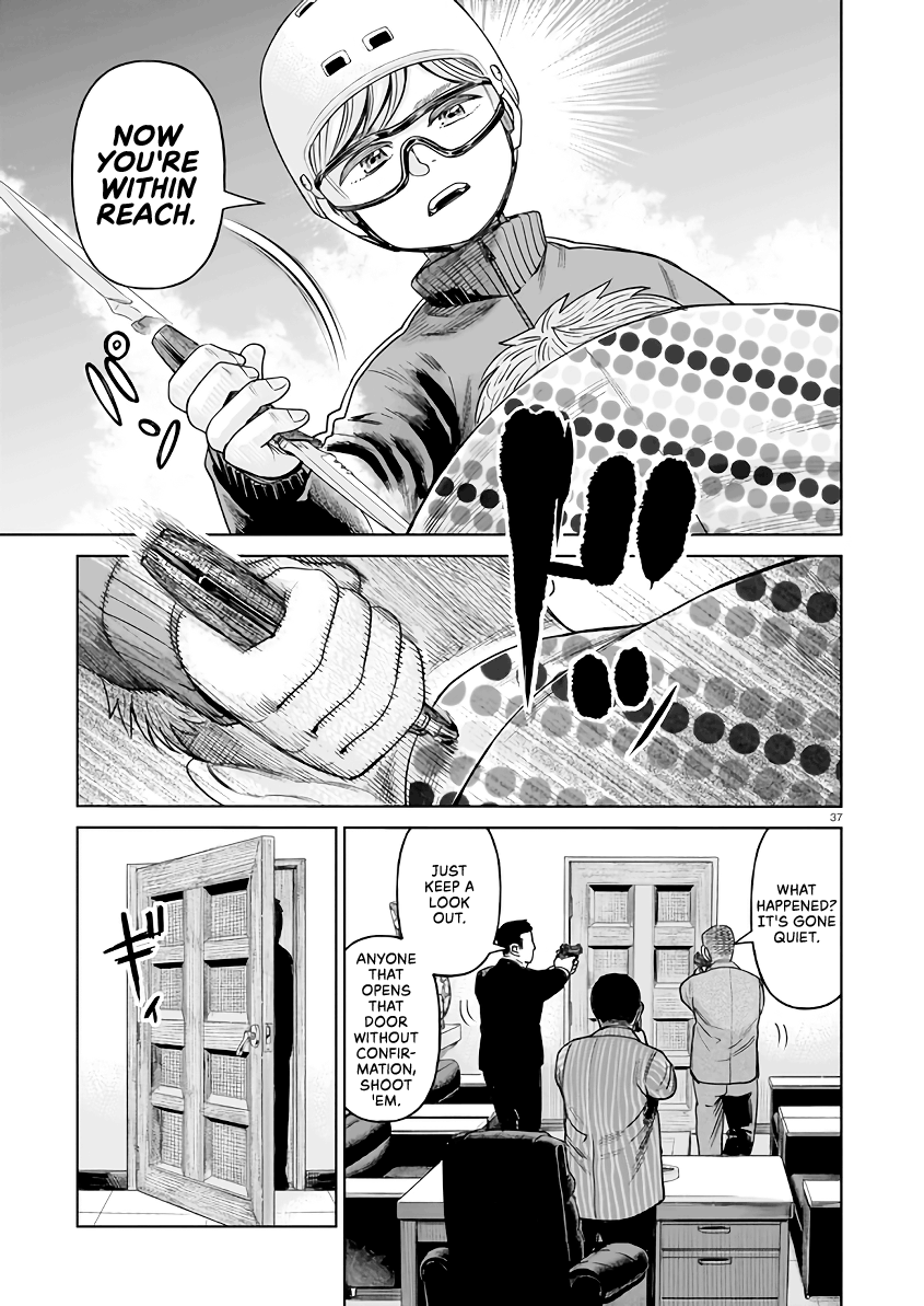 Page 37