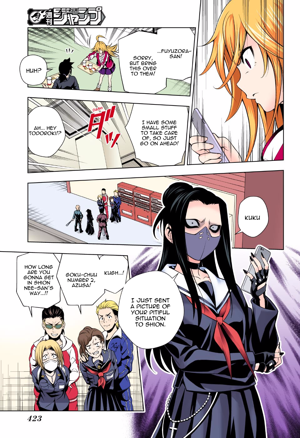 Page 13